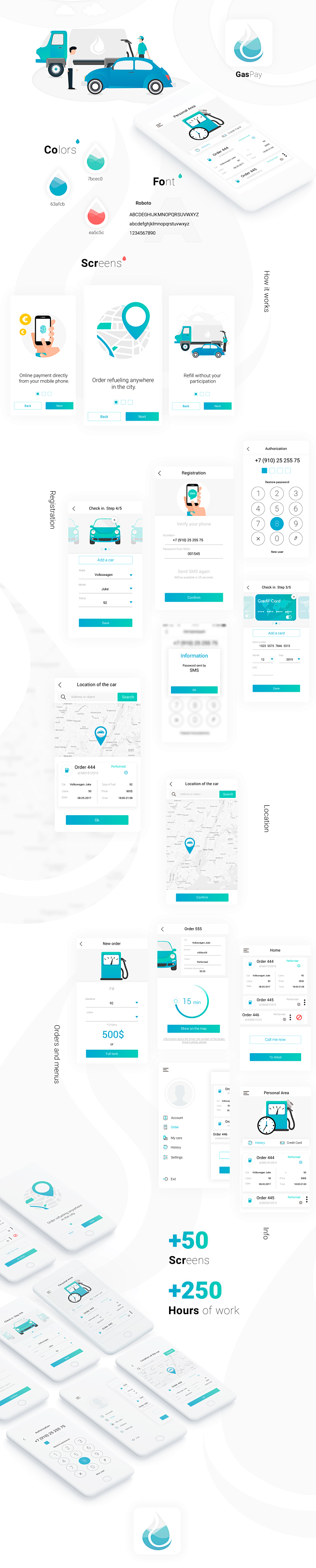 #UI# #主页面# #界面# #ico...