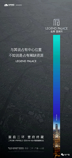 Song小姐采集到中心