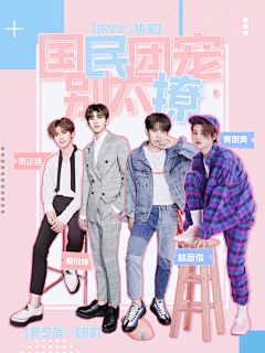 在冬采集到欣赏