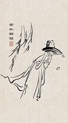 古风女红楼十二钗