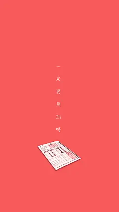#锤子壁纸#下周很忙，提前把下周要更的一次放出。颜色分别取自坚果标准版7色，以及t1的经典蓝和浅灰，希望这些图片能温暖你，下周末继续更！@罗永浩 @坚果手机 @文青版坚果手机 @锤子科技