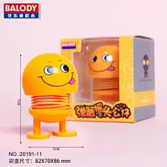 贝乐迪笑脸弹簧仔车载表情包汽车摆件摇头公仔可爱创意装饰弹簧人