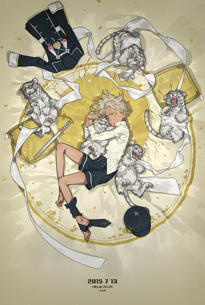 ごこたい五虎退