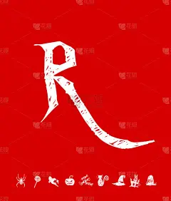 万圣节的海报