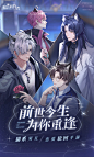 猫之宿约者 - TapTap 发现好游戏