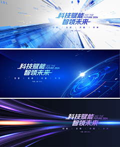 Artkly82采集到Banner Design