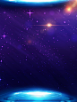 星空宇宙星座星云背景