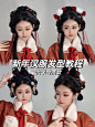 mike-汤圆兔 • 小红书 / RED