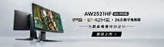 叮当喵喵喵喵采集到广告banner