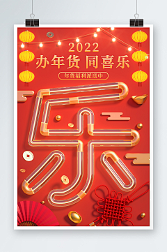 幼稚园小盆友采集到08