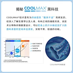 太平鸟男装 2020夏季新款冰爽弹力面料2B型经典修身时尚牛仔裤潮-tmall.com天猫