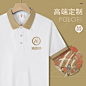 餐饮服务员工作服_淘宝搜索