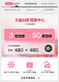 semir鞋类旗舰店