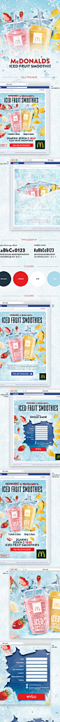 McDonalds Iced Fruit Smoothies app : Facebook application project
