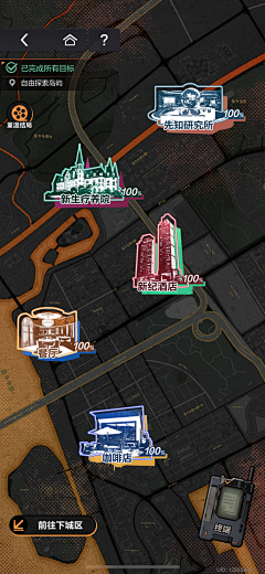 ZZXXcc2采集到明日方舟