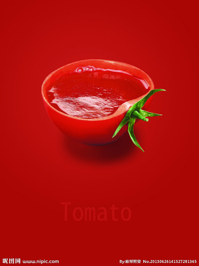 西红柿广告