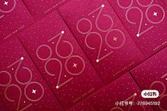 stars0_0king采集到红包 利是封