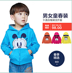 细家伙采集到baby