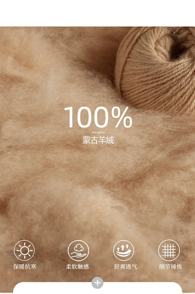 Gobi戈壁羊绒保暖围脖薄款男女冬季百搭纯色100%羊绒围巾高端简约-tmall.com天猫-花瓣网