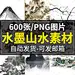 6ca88433-b0f8-44fb-96a2-13bb8e290fd3