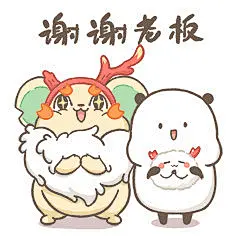 阴阳师手游超话 #痒痒鼠年# #野萌君# ☆阴阳师×野萌君微信表情包上线☆
春节该如何不失礼貌地收下红包？一个表情包就够啦！阴阳师与白白软软的野萌君相遇，与新春福使痒痒鼠携手为大人们送上祝福，2020，“鼠”你最好运~
阴阳师×野萌君表情包已上架微信表情专辑，大人们前往微信搜索框，选择表情， ​​​​...展开全文c