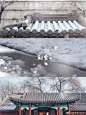 在出差前的最后一个休息日，去了北京的真觉寺。慢悠悠一路晃过去，到那了雪也都化得差不多了。不过还是看到了好看的景色，相比起今天人头涌动的故宫，古朴的真觉寺多了一份雪后的宁静。四舍五入，我也算记录了今年北京的第一场雪啦❄️
#恋上冬日# ​​​​