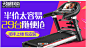 QQ截图20160824084609