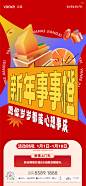 三宫格_画板 1 副本
