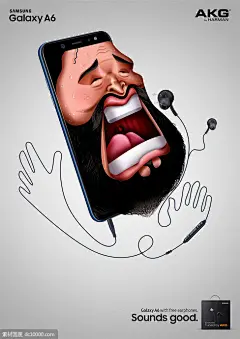 18个三星电器产品宣传海报设计