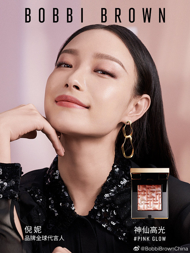 BobbiBrownChina的照片 -...