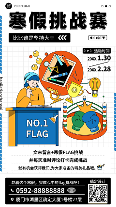 tqpW460J采集到素材