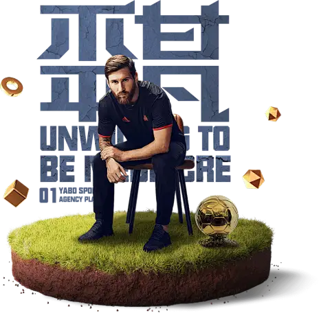 一分快三大小单双app官网全新升级，带来更流畅的用户体验