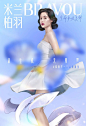 图片 _Y-医美_T202235 #率叶插件，让花瓣网更好用_http://ly.jiuxihuan.net/?yqr=19340203#