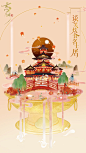 忘川风华录（9.6分 732人评价） | TapTap 发现好游戏 : 与李白月下饮酒，看嬴政坐论天下，尝苏东坡的美食，赏王羲之的书法……历朝历代的千古名士皆共聚一处名为忘川之地，与玩家共同开启桃源生活。这便是国风手游《忘川风华录》的设定！【绝美国风】...
