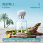 SKU-05-【海盐假日】（水生海洋调）可用一年◎法国进口◎净化空气◎香满车