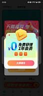 Screenshot_20231013_235306_com