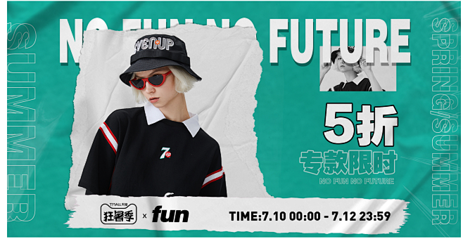 首页-fun官方旗舰店-天猫Tmall....