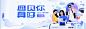 WX20220307-191037@2x