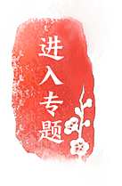 籹籹芸采集到素材