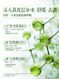 愈创木面膜补水舒缓提亮暗沉去黄美保湿修护复熬夜白官方旗舰店-tmall.com天猫