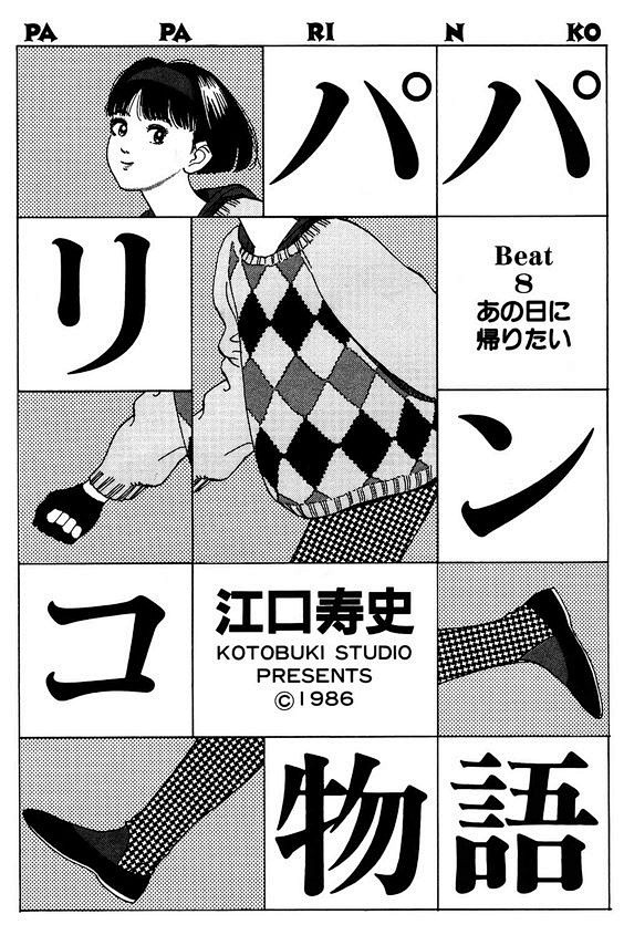 #海报设计# ​​​​