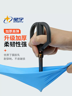 用户E0qCabPb采集到2