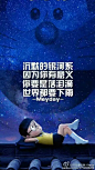你曾问我你在我心中的位置，我告诉你这就是答案，我的心只有你那么大，刚好一个你