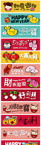 【源文件下载】 中国传统节日 春节 新年 卡通 金元宝 祝福 祝愿 灯笼 爆竹 鞭炮 敲鼓 打鼓