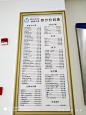 星诺口腔牙齿矫正·种植（浦东张江店）_电话地址_营业时间-上海美团网