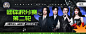微博 – 随时随地发现新鲜事