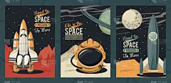 太空,生活方式,风景,旅途,有序,事件,贺卡,照明设备,复古风格