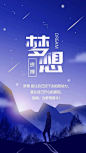 新的一天开始精美语句，早安 : 阅读本文前，请您先点击上面的蓝色字体“每日一句早安语录”，再点击“关注”，这样您就可以继续免费收到更多早安晚