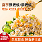 O1CN01BgxMux221X4i84rtM_!!0-item_pic