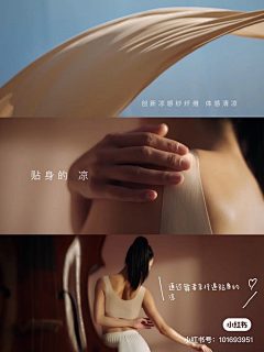 Annie-G采集到GY & 背景底纹素材